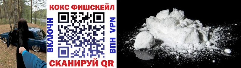 Купить закладки  Сольцы  COCAIN Боливия 