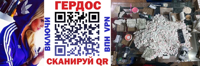 Купить закладки  Сольцы  ГЕРОИН Афган 