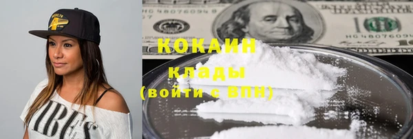 jwh Богданович