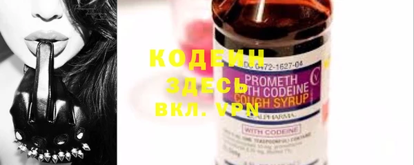 jwh Богданович