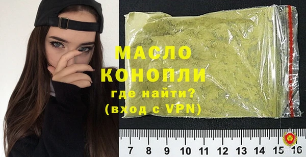 jwh Богданович