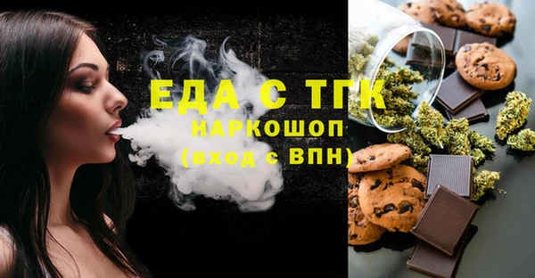 jwh Богданович