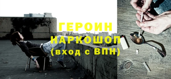 jwh Богданович