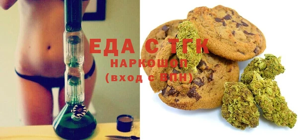 jwh Богданович