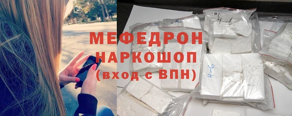 jwh Богданович