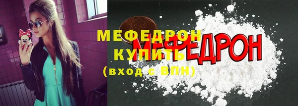 jwh Богданович