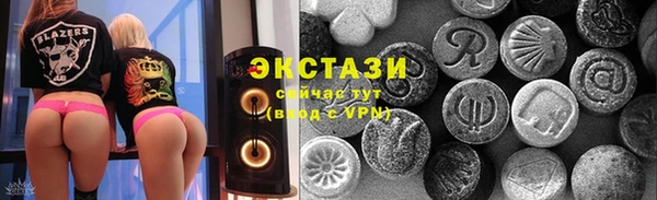 jwh Богданович