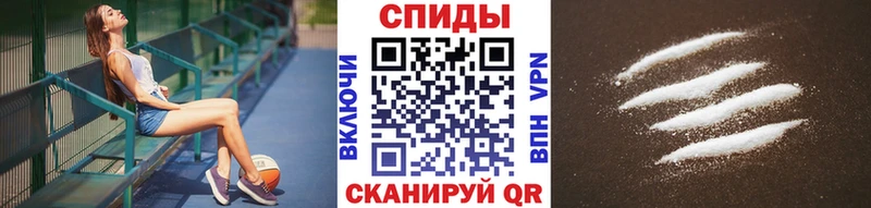 МЕТАМФЕТАМИН мет  Купить  Сольцы 