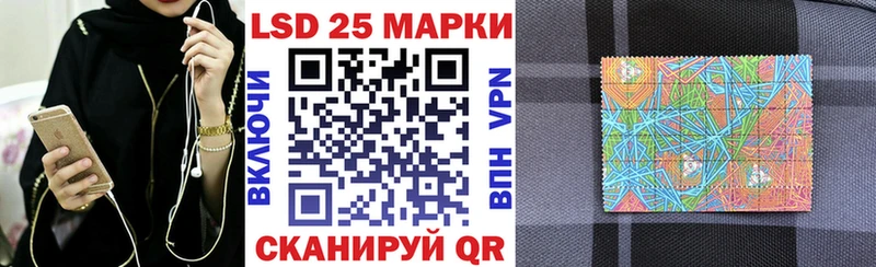 Купить где  Сольцы  Марки N-bome 1,5мг 